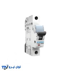کلید مینیاتوری هیوندای تک پل 10 آمپر