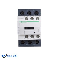 کنتاکتور D32 اشنایدر