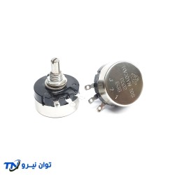 ولوم RV30-5K