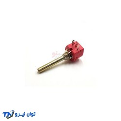 ولوم قرمز پایه بلند AB-10K