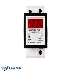 محافظ ولتاژ و جریان DVP-32A